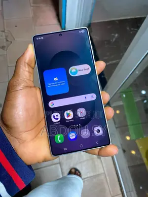 Nouveau Samsung Galaxy S25 Ultra 512 GB Bleu