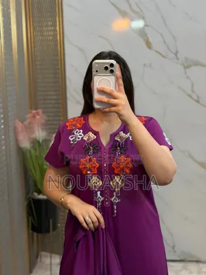 Jellaba Marocaine Très Classe Et Élégante Qualité Supérieure