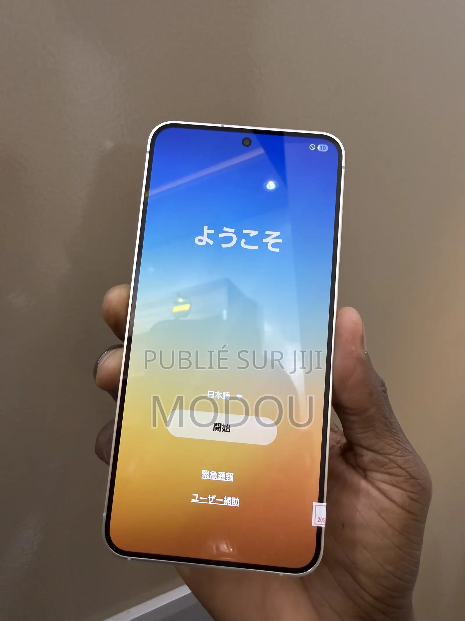 Nouveau Samsung Galaxy S24 256 GB Jaune