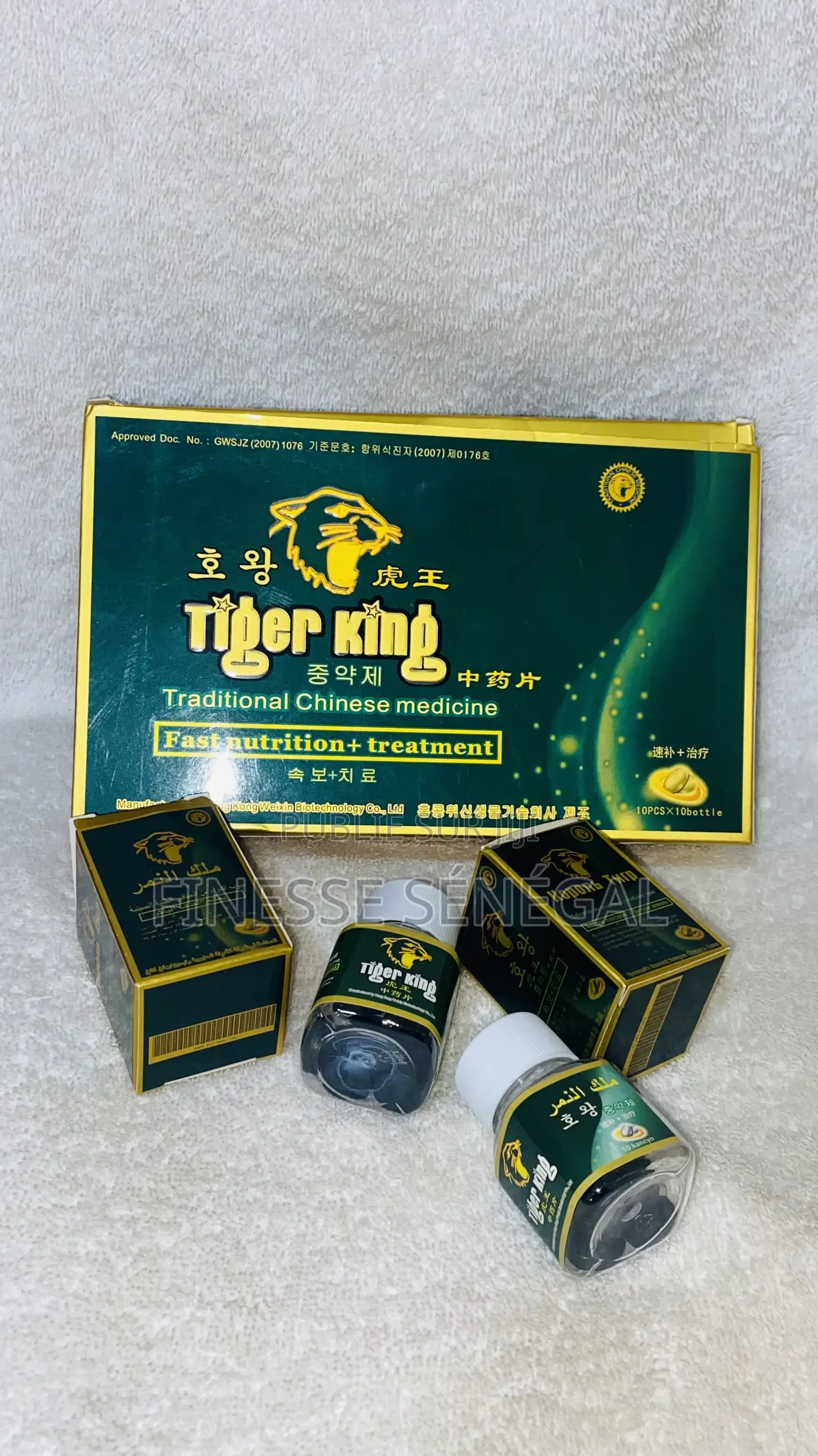 Aphrodisiaque