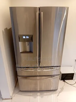 Refrigerateur