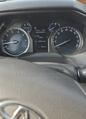 Toyota Land Cruiser Prado 2021 Blanc