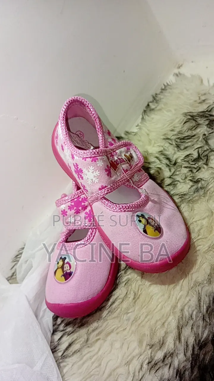 Chaussures Basket Enfant