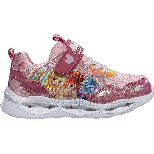 Chaussures Basket Enfant