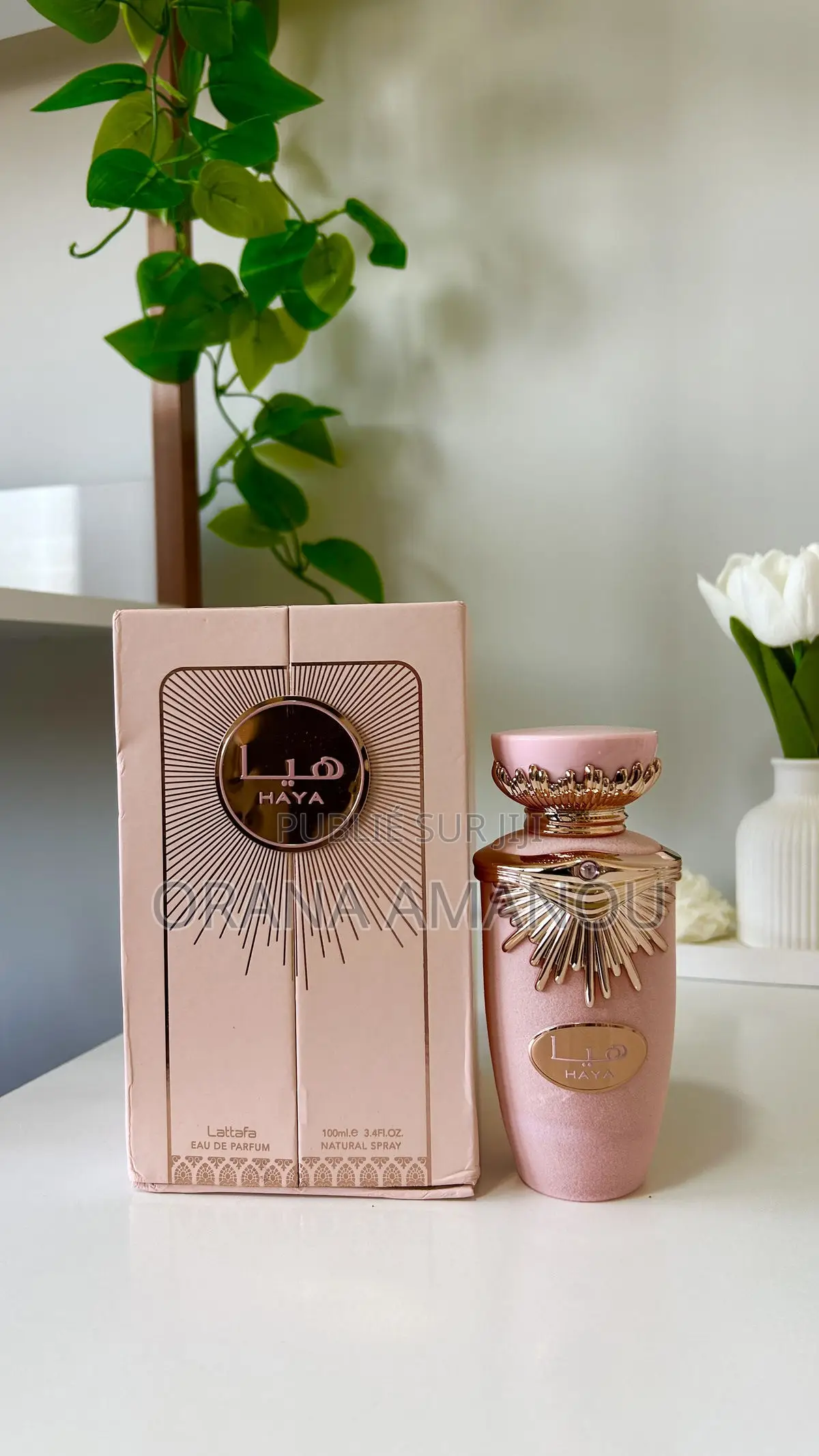 Parfum Haya De Lattafa - Eau De Parfum 100ml