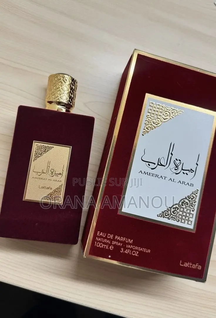 4. Ameerat Al Arab - Asdaaf (Bordeaux / Red - 100 Ml)