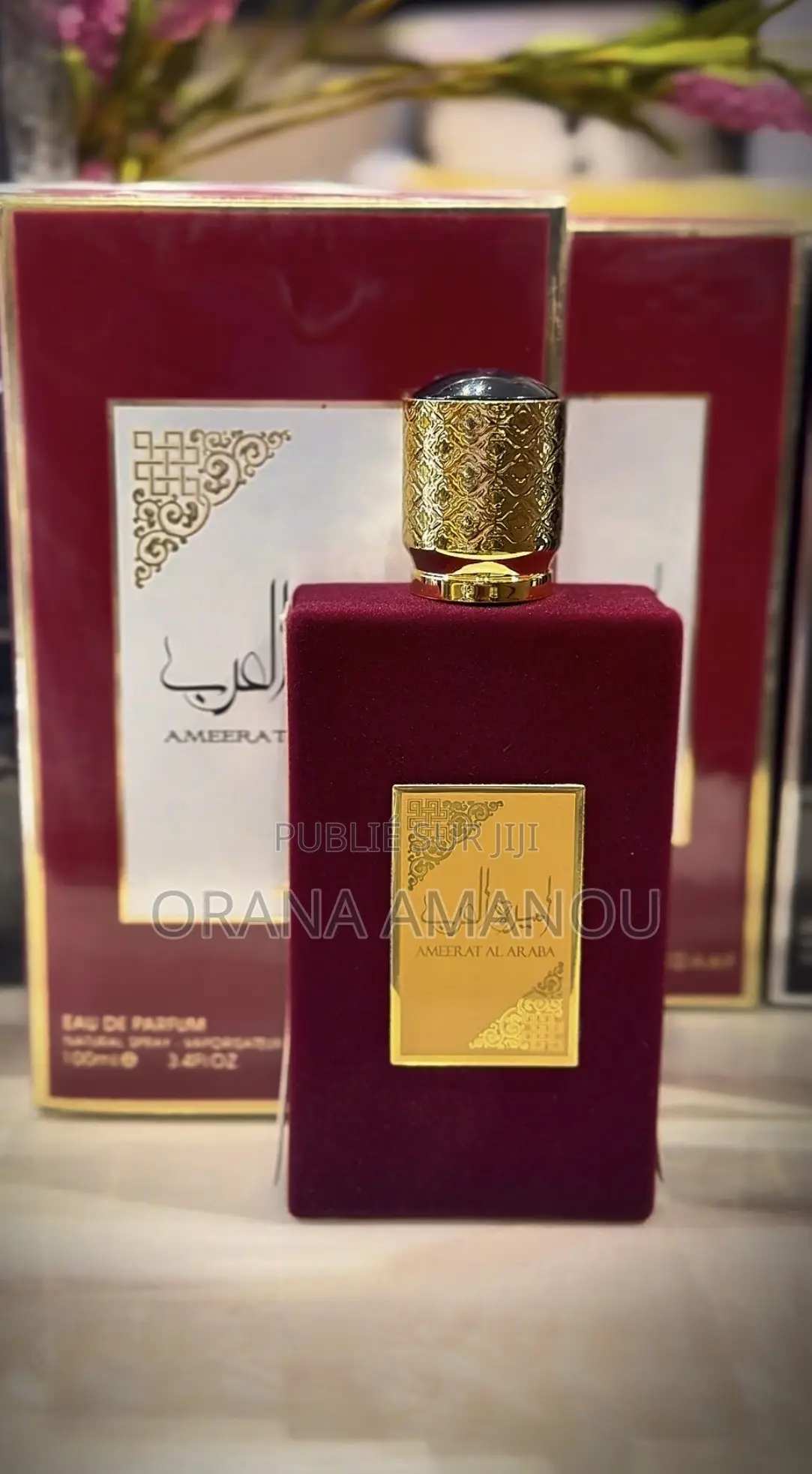 4. Ameerat Al Arab - Asdaaf (Bordeaux / Red - 100 Ml)