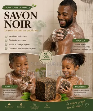 Savon Noir Original Naturel Et Traditionnel Pour Toutes La Famille