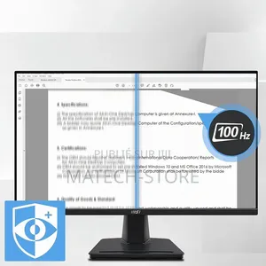 Moniteur MSI Pro MP275Q