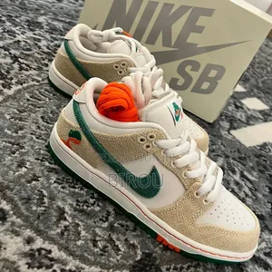 Nike SB Disponible Pointure 40 a 45
