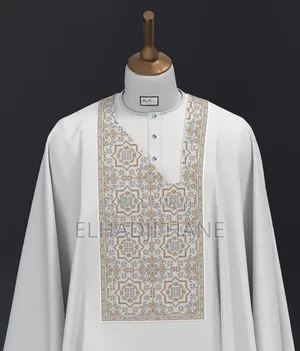 El Hadji Couture Prêt À Porter