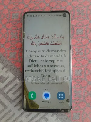 Samsung Galaxy S10e 128 GB Blanc
