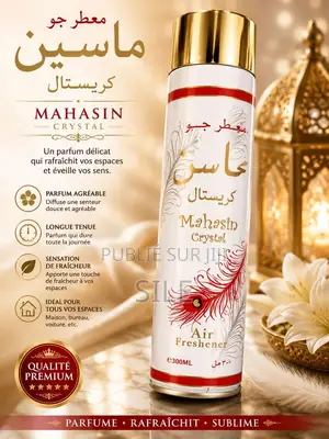 Parfum Chambre