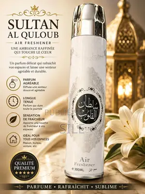 Parfum Chambre