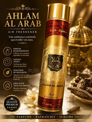 Parfum Chambre