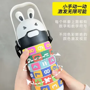 Gourde Bouteille Pour Enfant