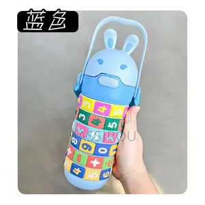 Gourde Bouteille Pour Enfant