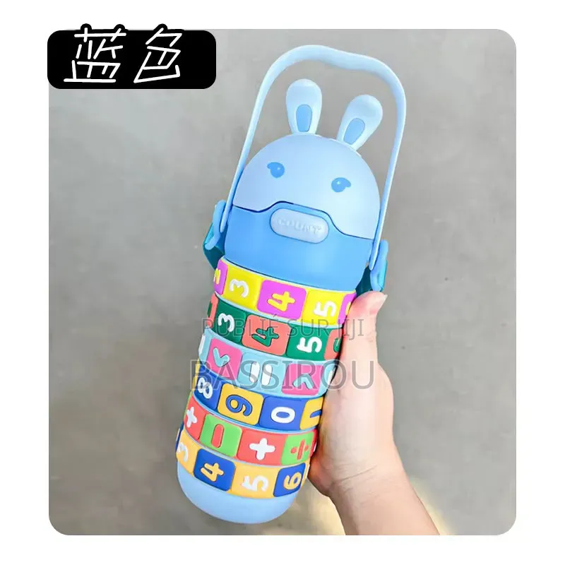Gourde Bouteille Pour Enfant
