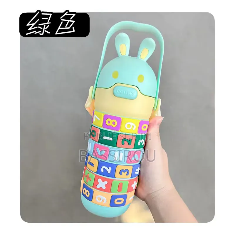 Gourde Bouteille Pour Enfant