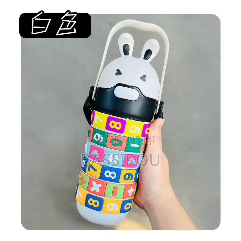 Gourde Bouteille Pour Enfant