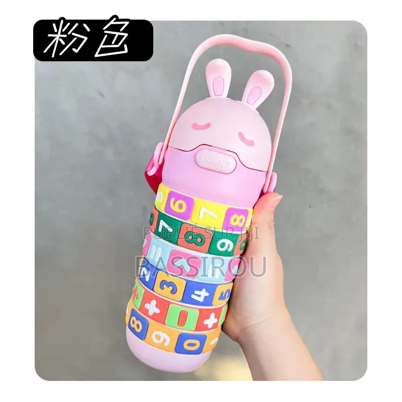 Gourde Bouteille Pour Enfant
