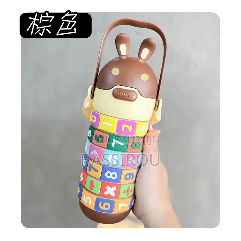 Gourde Bouteille Pour Enfant