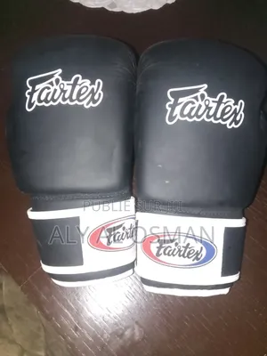 Gants De Boxe en Bon État.