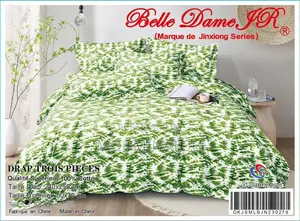 Drap 100% Cotton 240x250