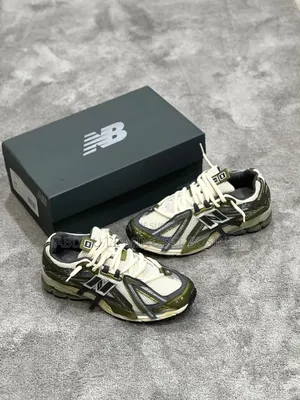 NB 1906A Couleur Vert Disponible