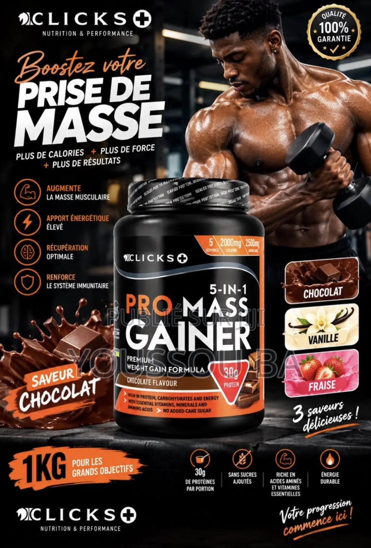 Masse Gainer