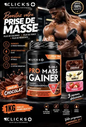 Masse Gainer