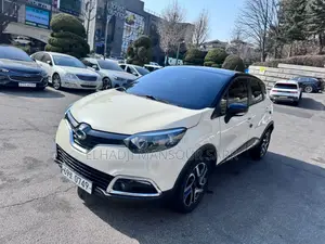 Renault Clio 2016 Beige