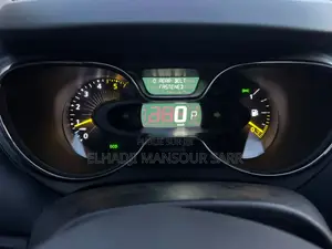 Renault Clio 2016 Beige