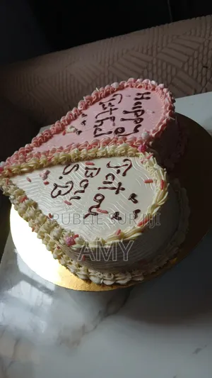 Gâteau Anniversaire