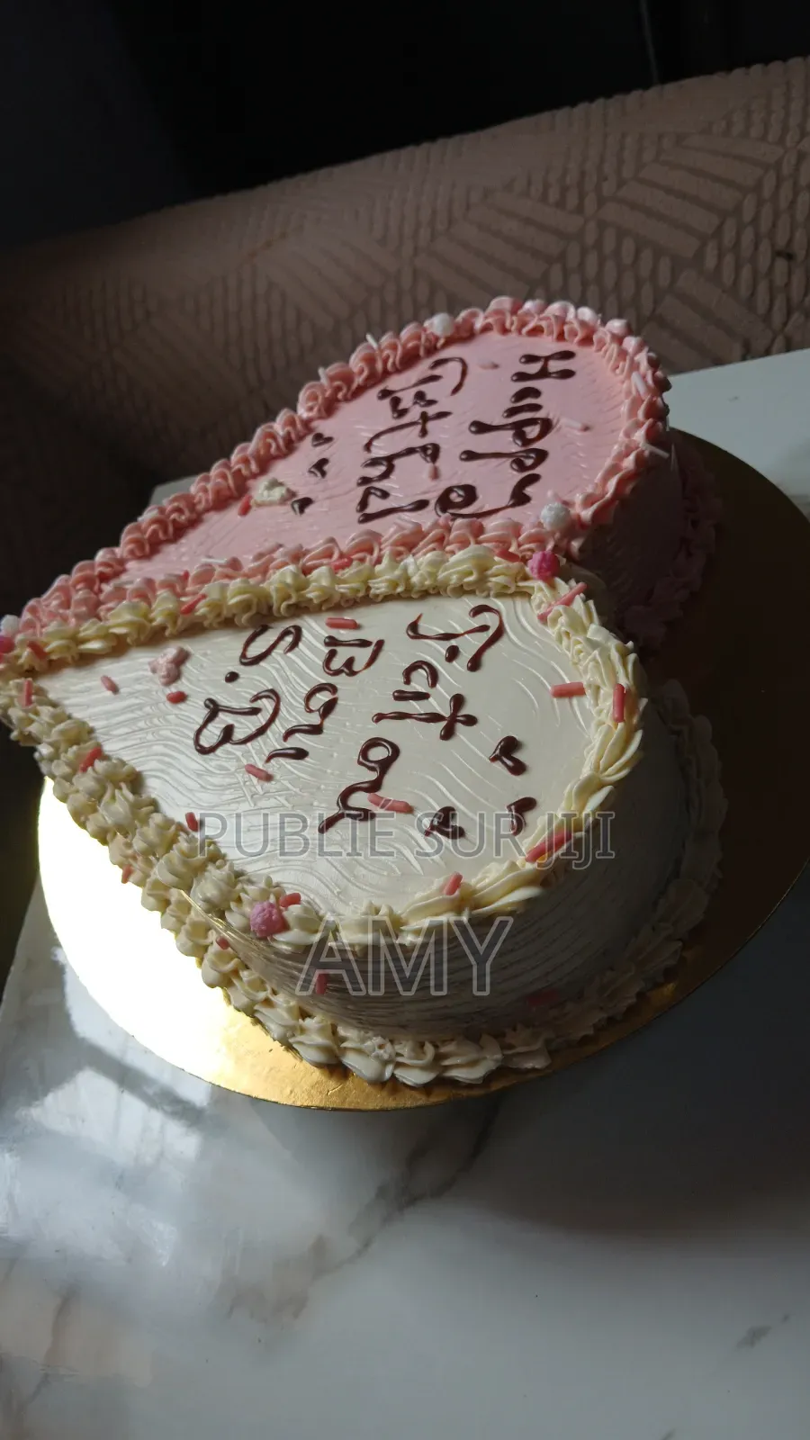 Gâteau Anniversaire