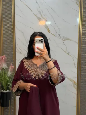 Jellaba Marocaine Très Classe