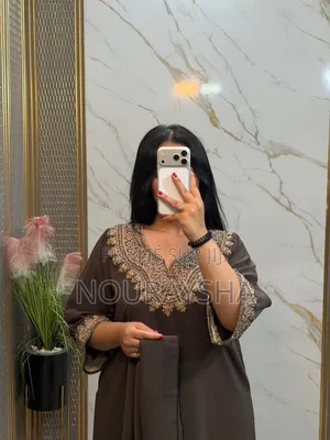 Jellaba Marocaine Très Classe