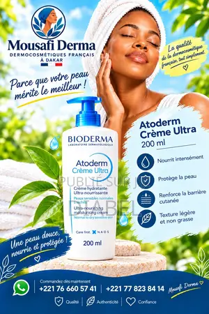Bioderma Atoderm Crème Ultra — 200 Ml