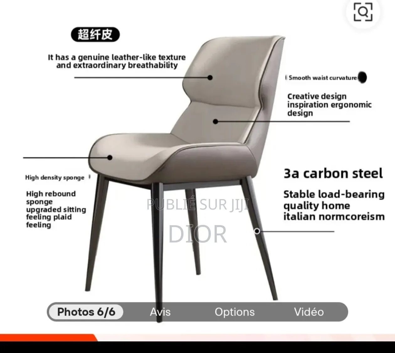 Chaise Vip