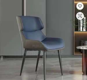 Chaise Vip