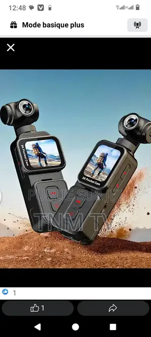 Camera Pour Tous Sorte De Vidéo