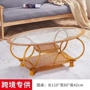 Table Basse Vip