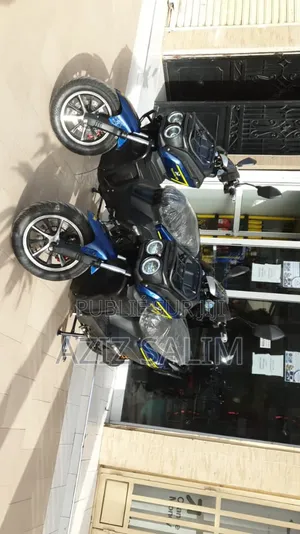 Super Scooter