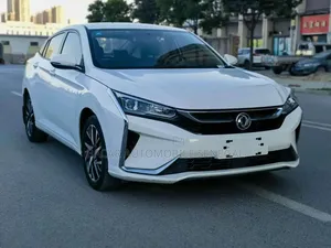 Aeolus Yixuan 200T Automatic Xuanku 2020 Blanc