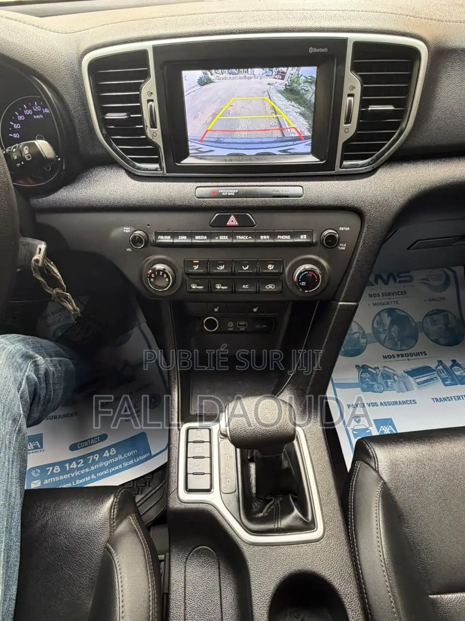 Kia Sportage 2017 Marron