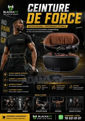 Ceinture Lombaire en Cuire