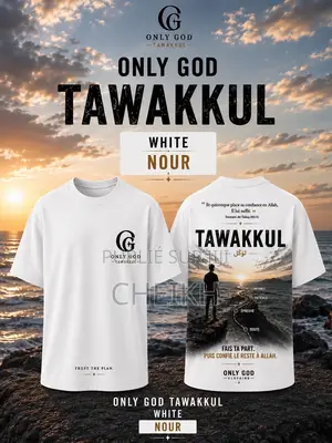 <<Tawakkul>>
