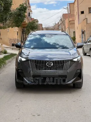 Nouveau Geely Coolray 2025 Gris
