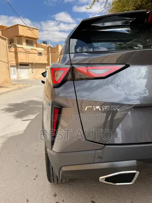 Nouveau Geely Coolray 2025 Gris