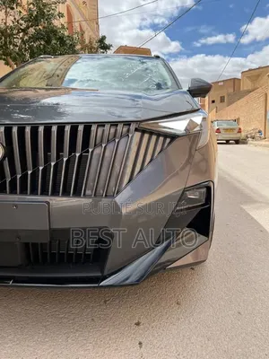 Nouveau Geely Coolray 2025 Gris